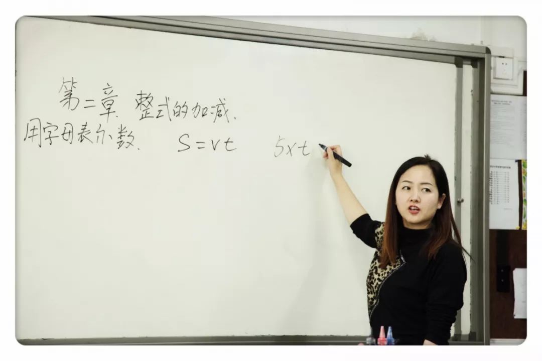 2005年6月,荣获虎台中学信息技术与学科整合教学比赛一等奖