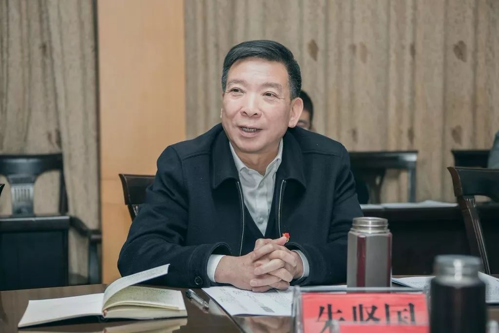 市人大常委会党组书记,主任朱坚国作重要讲话.