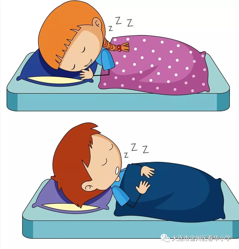 保证睡眠健康成长