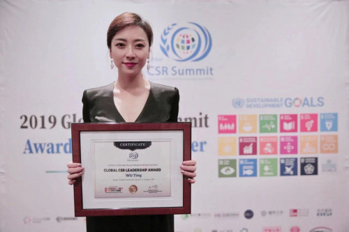 嘉宾大学创办人吴婷获得"全球企业社会责任领袖奖" 返回搜