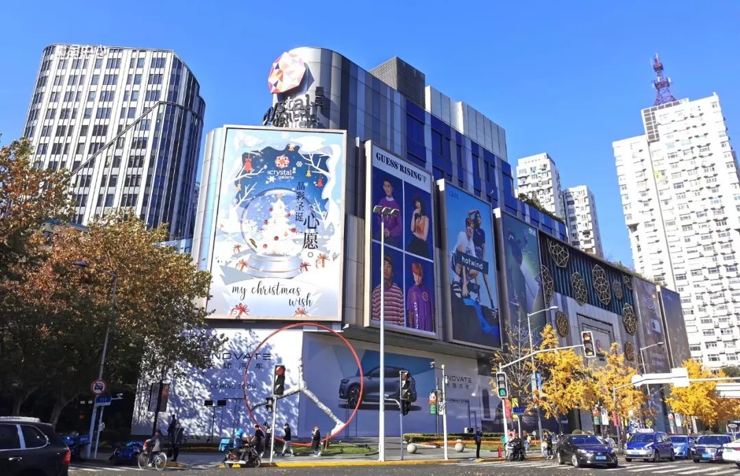 被潮男潮女们奉为潮流圣地的晶品购物中心吗?