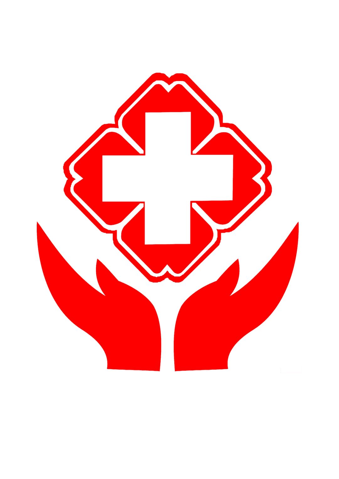 乡镇卫生院logo设计图图片