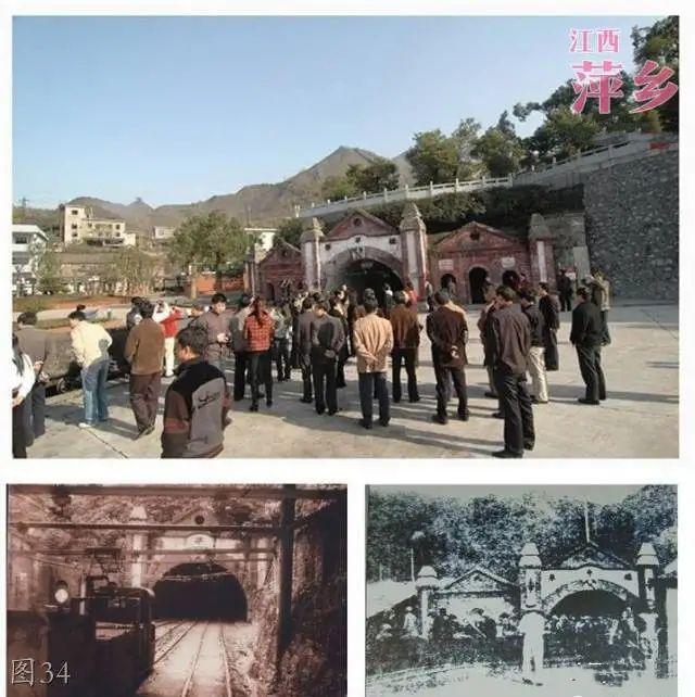 那些萍乡的老照片看看你还记得多少