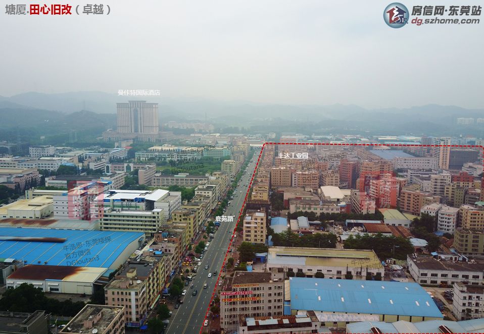 塘厦接连推出多个大型旧改项目_石潭埔