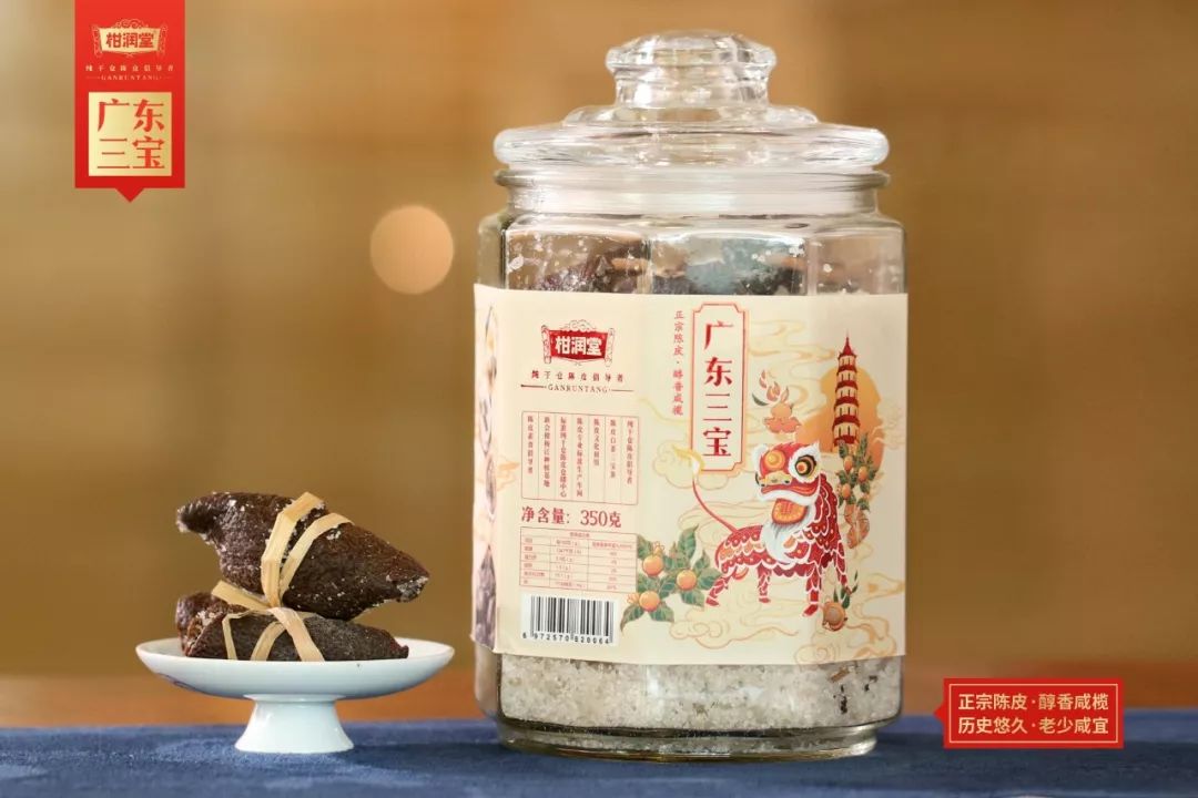 最具特色的新会特产三宝榄