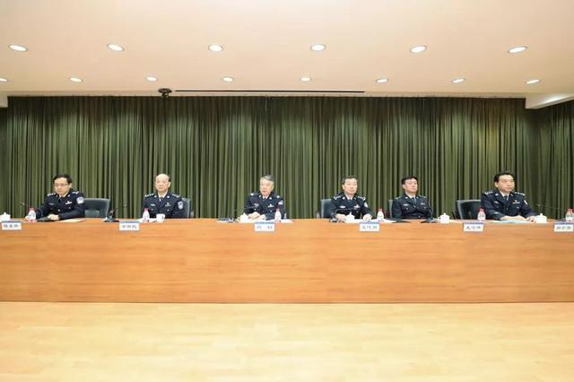 12月13日,公安部在中国刑事警察学院召开主要负责同志调整决定会议.
