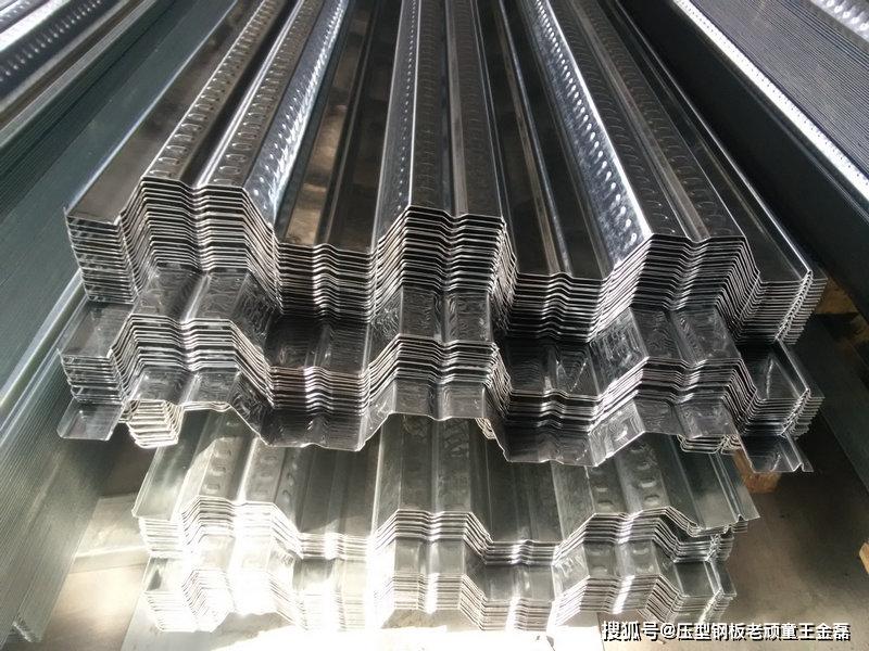 压型钢板采购的7个坑之第1个坑_如何在压型钢板厚度上偷工减料?