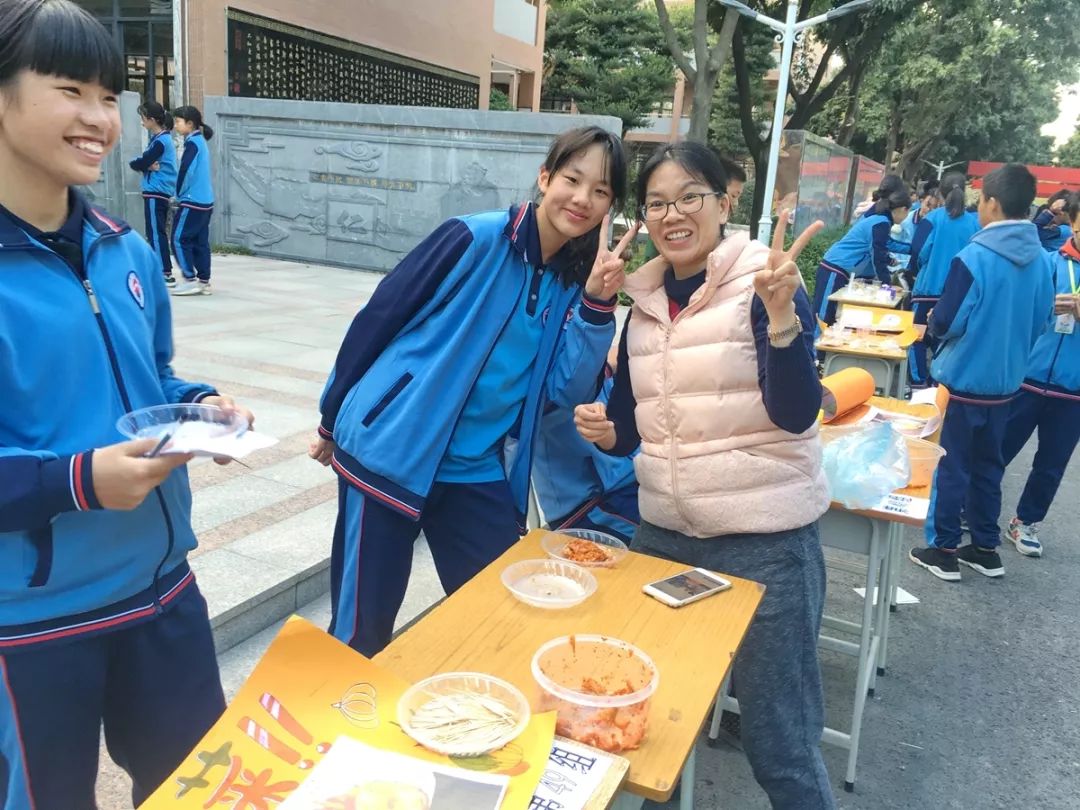 东涌中学第五届生物发酵技术创新应用交流与竞赛活动