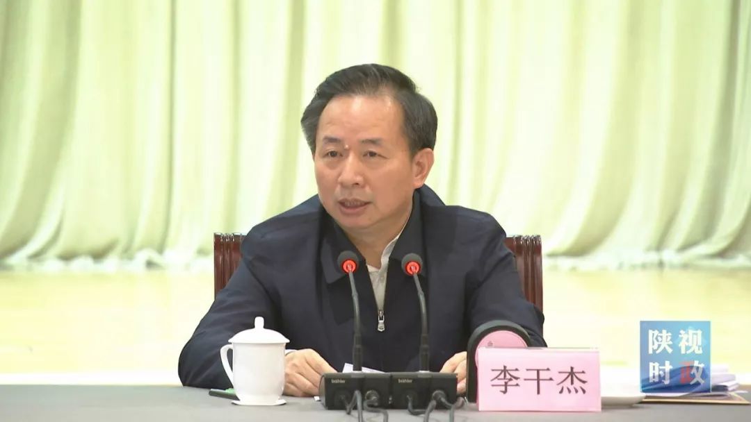 汾渭平原大气污染防治协作小组第二次全体会议在西安召开 胡和平