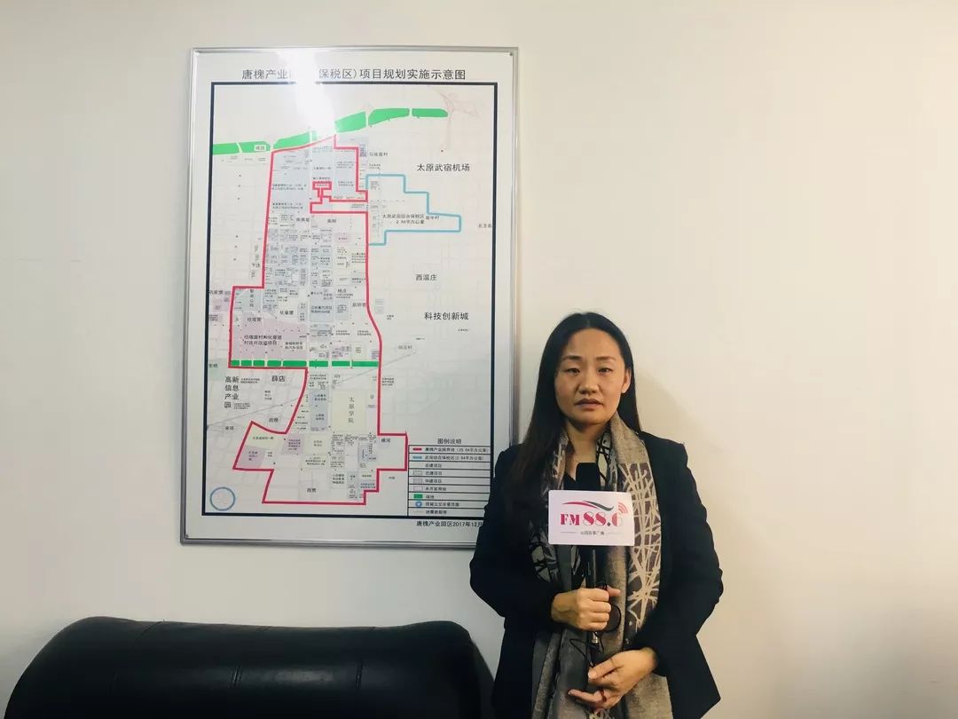 在山西转型综改示范区唐槐产业园区公用服务中心,有一个人吸引了记者