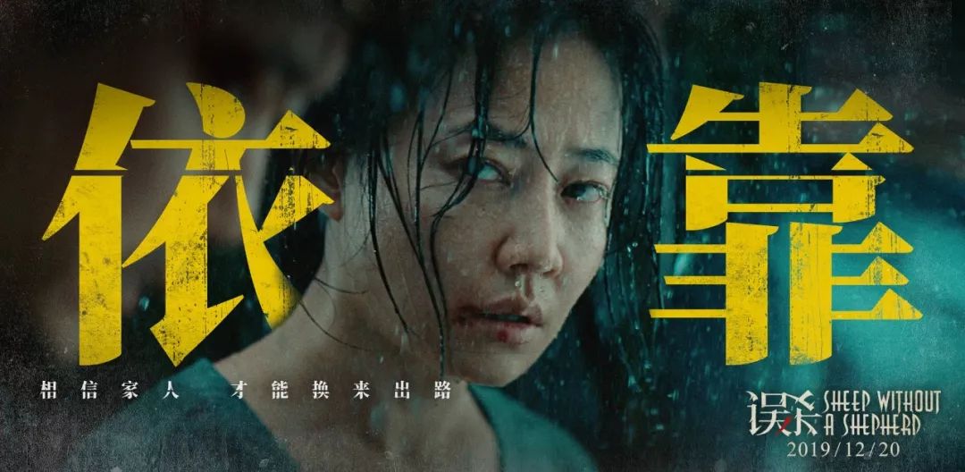 高智商犯罪电影排行榜_鬼才导演最新力作,高智商犯罪电影推荐(2)