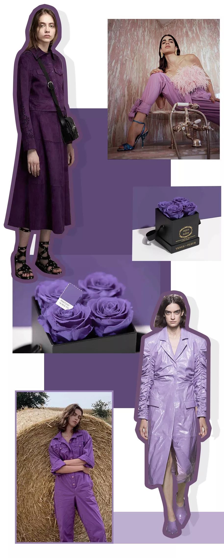 2020年流行色你知道吗?这次不追可不行啊!