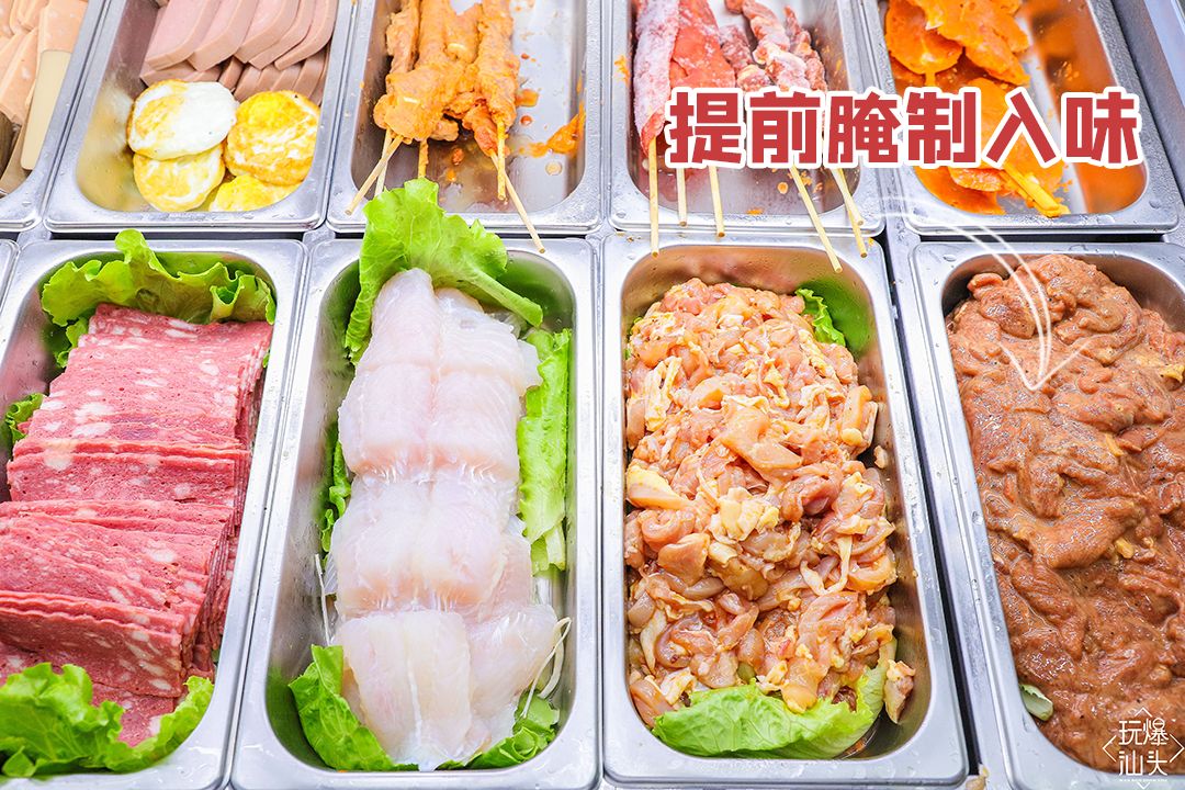 1元开抢!汕头人心中的top1麻辣烫杨国福又开新店!_食材