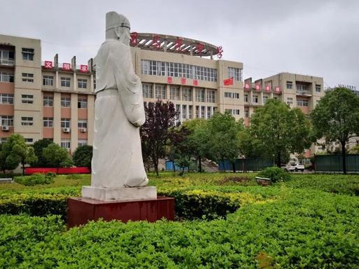 家校同促成长 携手共圆梦想 光山县司马光中学召开九年级家长会_孩子