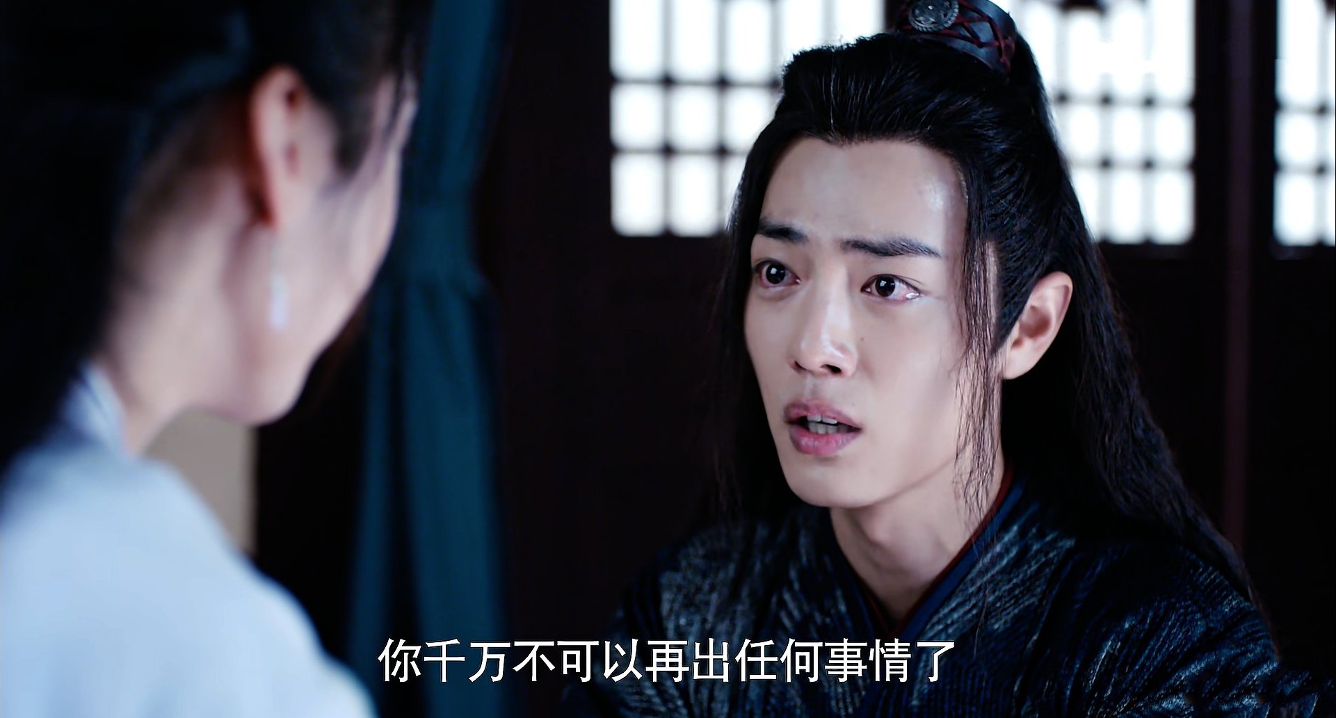 陈情令魏无羡相隔十六年重新归来的意义