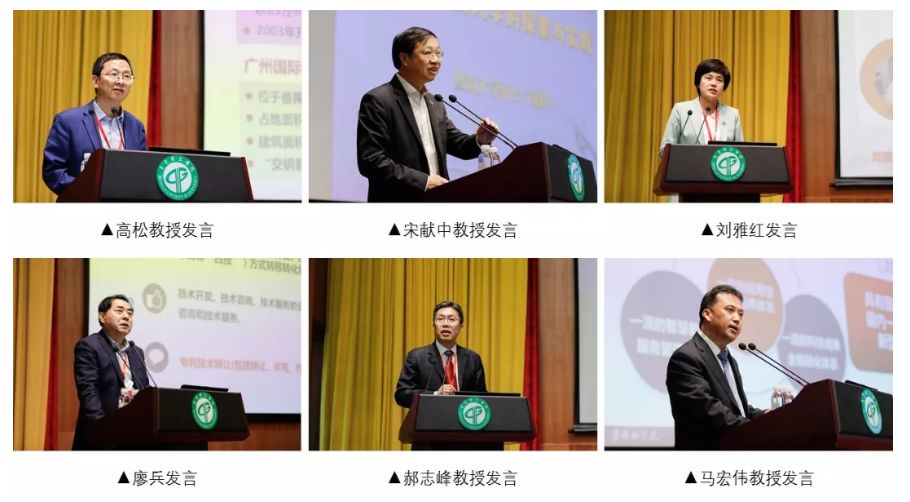 网络安全空间学院的王同学表示,"听完各位院士专家的研讨交流,在一定