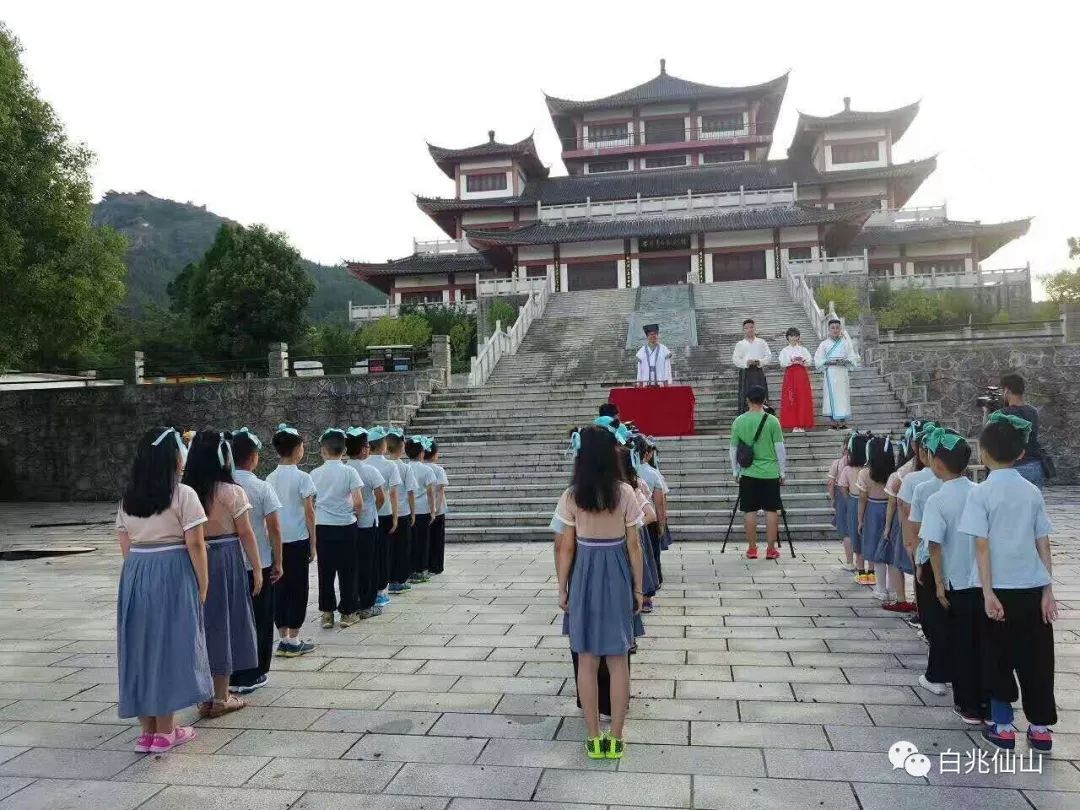 读万卷书,行万里路,白兆山研学旅行,让孩子遇见更好的自己