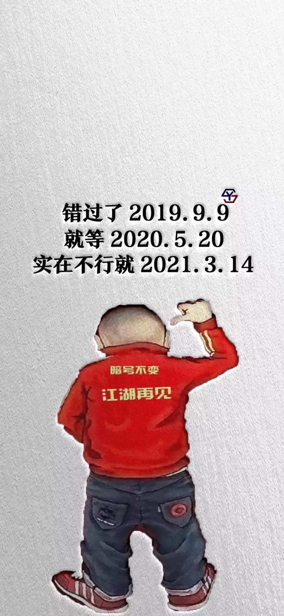 喵喵喵抖音最新超火高清壁纸