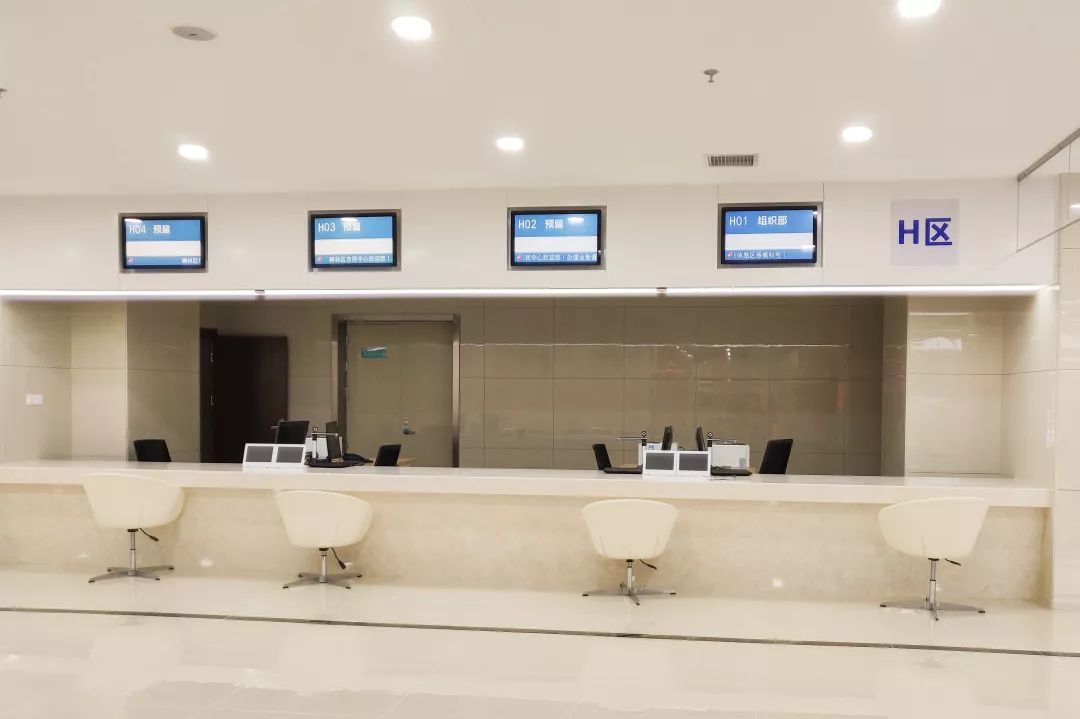 最多跑一次丨碑林区市民中心跑出便民利企加速度