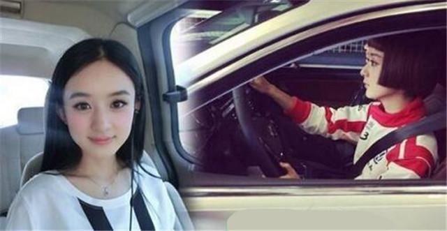 有人表示"我体寒",赵丽颖从座驾可看出内心的坚强与火热