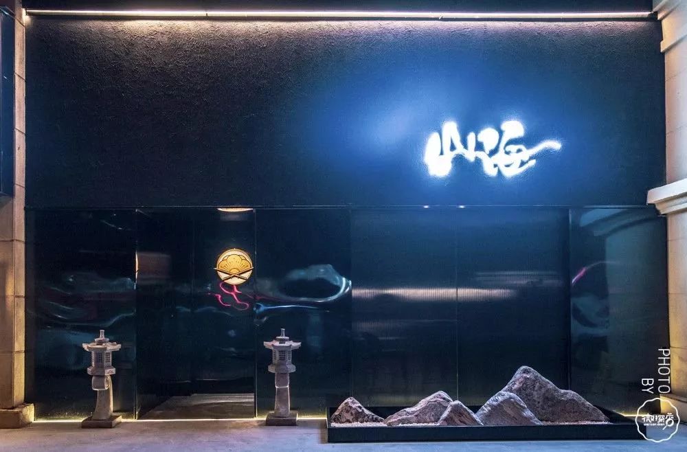 山海さんかい whisky&cocktail bar