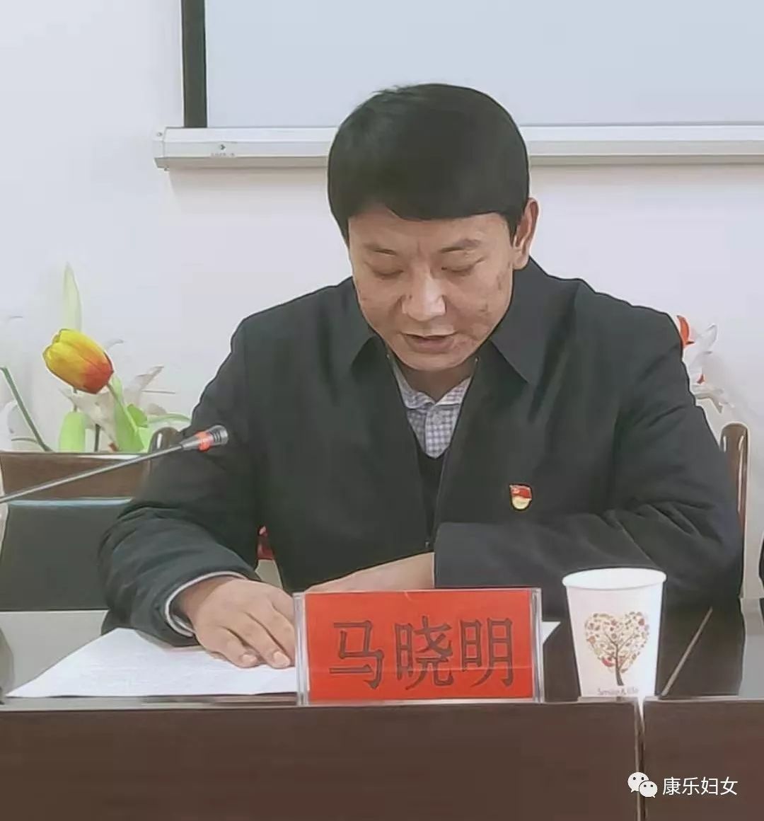 康乐县历任县长图片