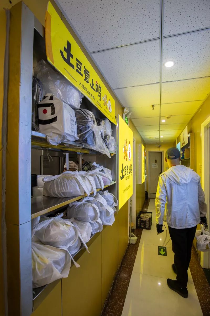 熊猫食堂共享厨房火爆招商中外卖商家即刻拎包入驻