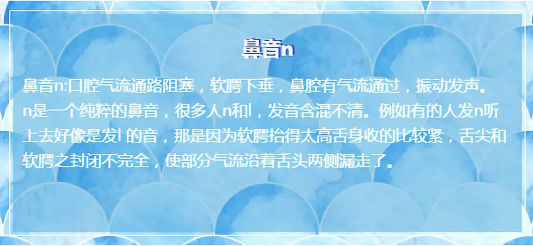 一如口才 你的绕口令能打几分 试试这个 发音