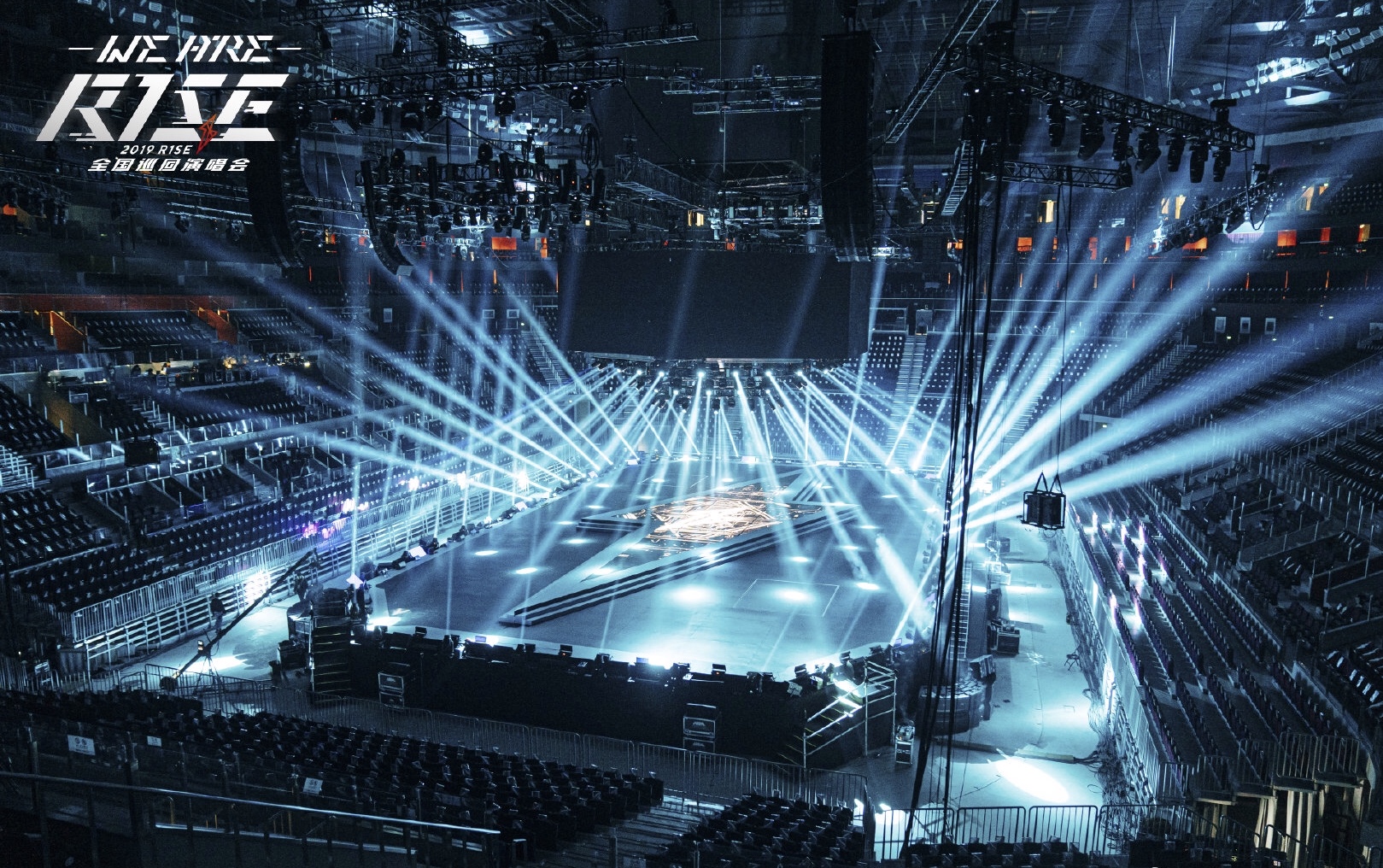 r1se首唱炸裂狂想曲新歌重庆方言改编歌曲引尖叫