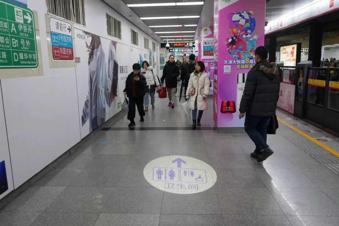 【与您相关】导向投影 创新设计 营口道站服务标识再升级