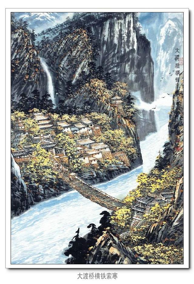 苗重安是"长安画派"重要画家,他出生在黄河岸边的陕县,长于运城,黄土