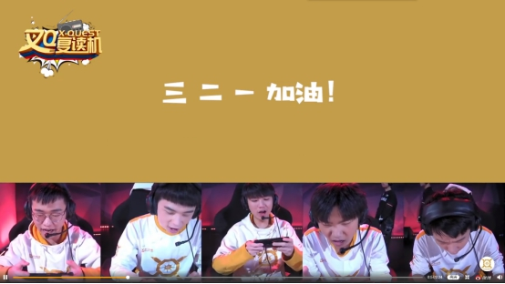 年少有为xq战队备战冬季赛17岁的九尾用汗水谱写青春