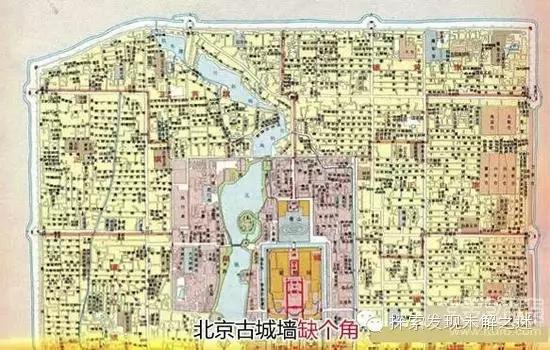 北京古城牆始創於元代,建成於明代,沿用於清代至民國,經歷了7個世紀之