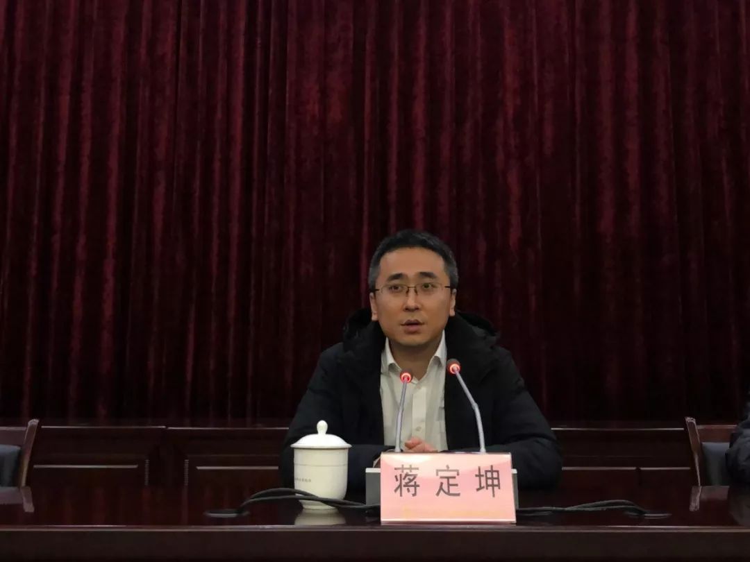 中江县召开乡镇行政区划调整改革组织人事编制便民服务业务培训会