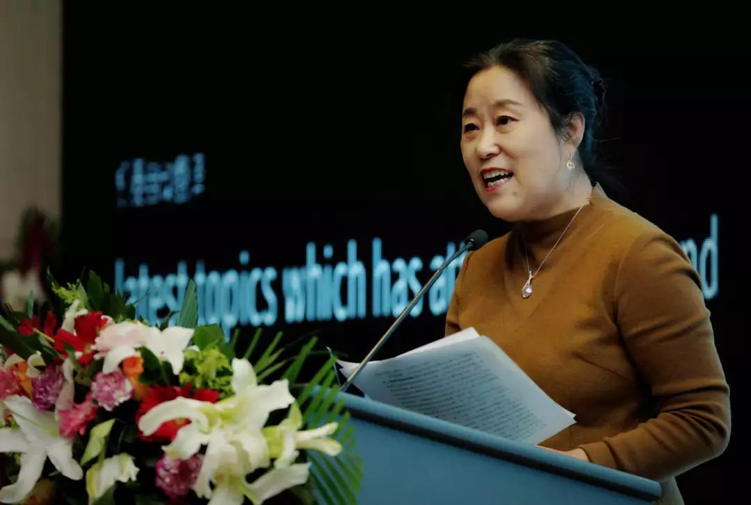 会议速递14号全天2019第十届中国电子文件管理论坛