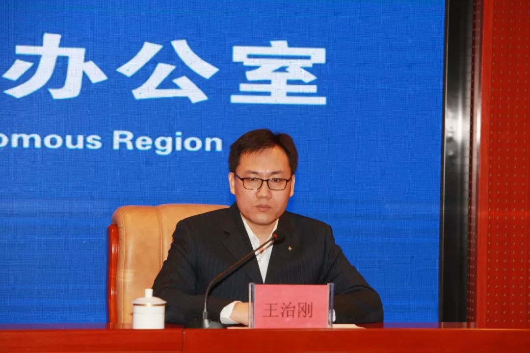 全文发布内蒙古自治区召开生态环境保护督察新闻发布会