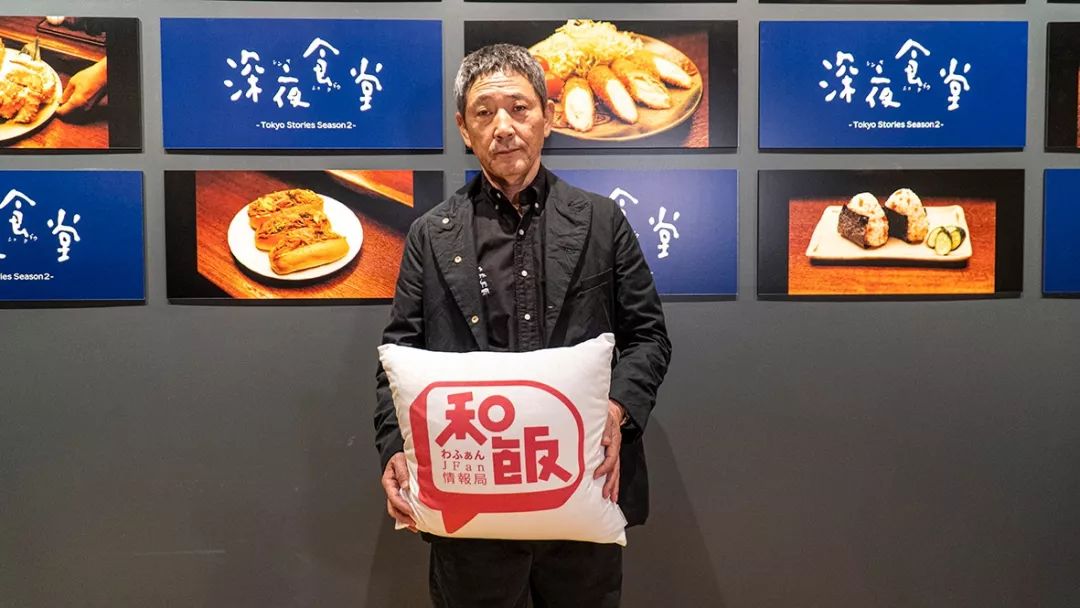 小林薰镜头之外人人都爱的深夜食堂第五季也请多多关照