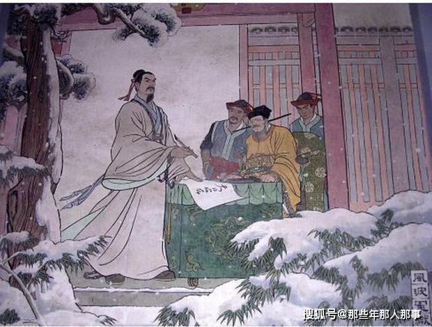 岳飞谋反究竟是铁证如山还是莫须有