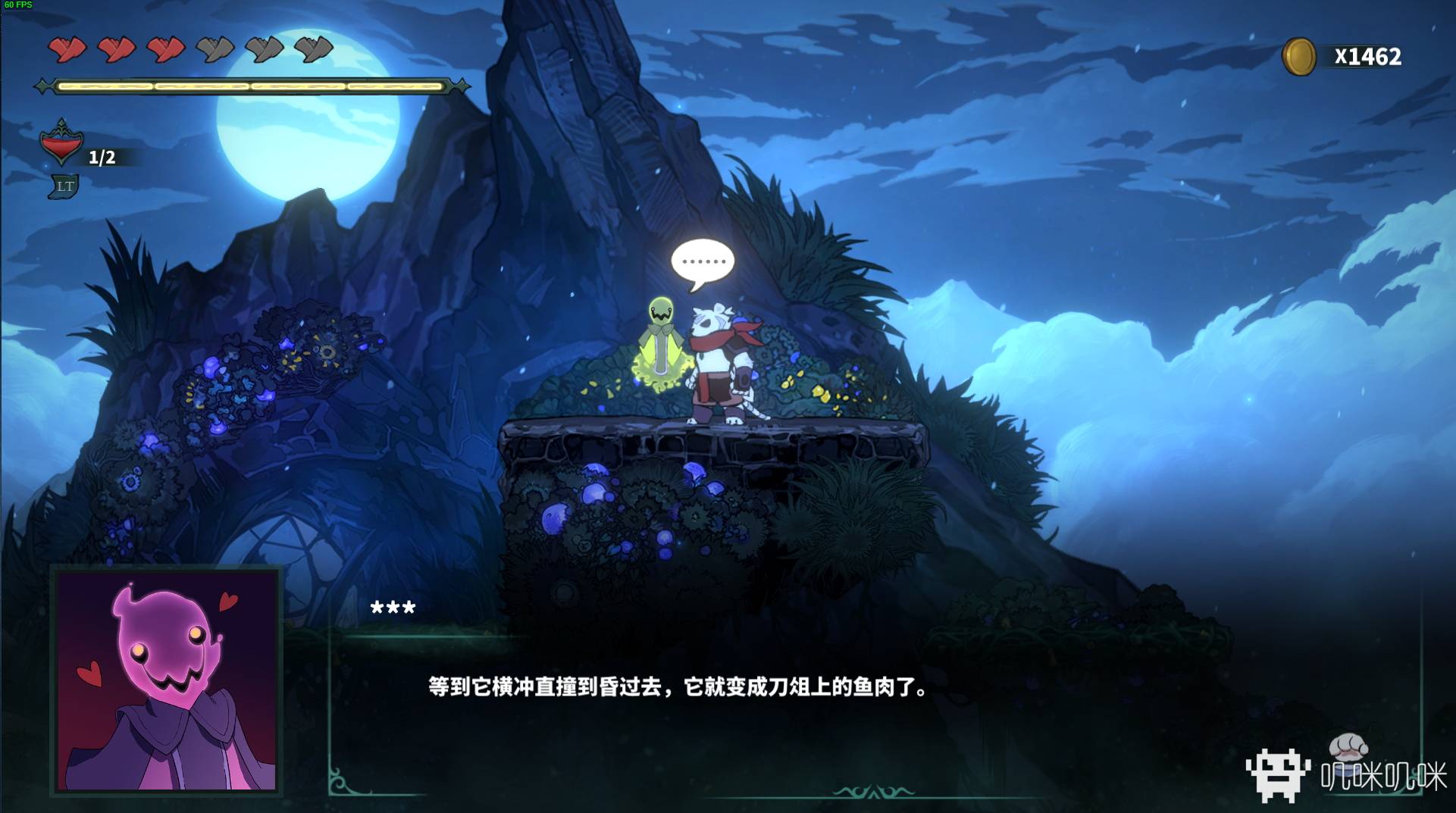 可玩可期而美中不足的白虎子骑士形骸骑士