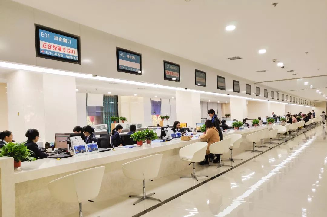 最多跑一次丨碑林区市民中心跑出便民利企加速度