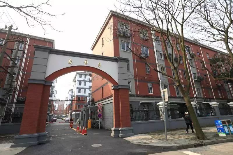 建设交通枢纽做强基础教育打造g60科创走廊松江力争在c位发力