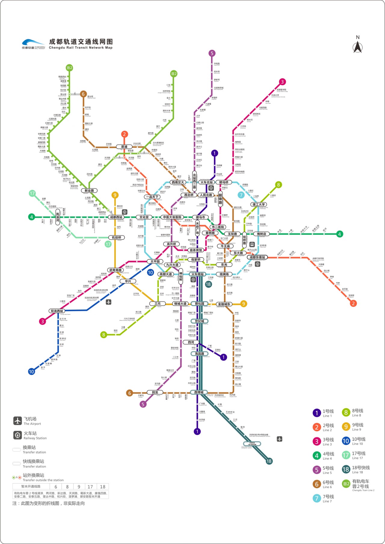 官方最全成都地铁线网图来了打包附赠所有换乘站清单