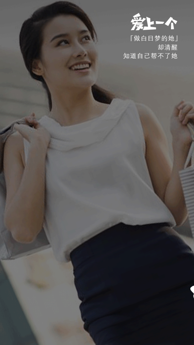 劲客x拥抱情人节 |爱,要用"劲"拥抱