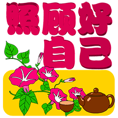 240_240gif 动态图 动图