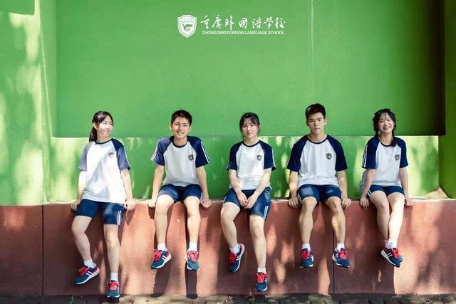 重庆中学校服哪家强八中偶像剧不算啥它家民国风的最服气