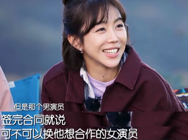 姜妍跟多位大咖明星合作不火,干妈是宋丹丹,任重拒绝再合作拍戏_汪涵