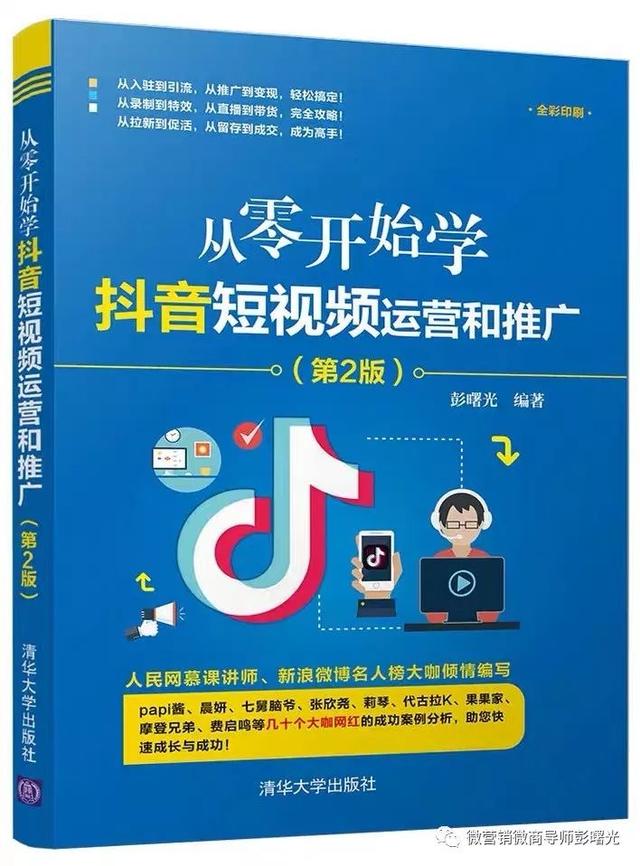 从零开始学域名解析：如何将域名解析到IP地址？(从零学起)