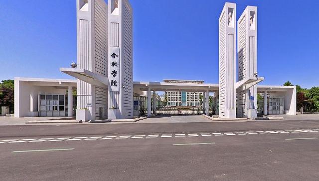 厉害了合肥入选2019中国最具竞争力会展城市2020年合肥发展不可限量