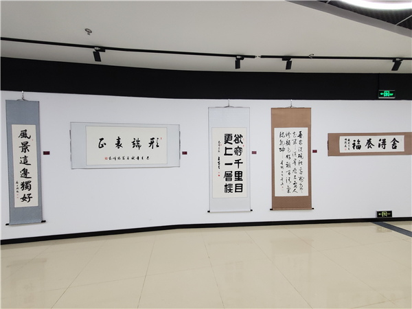 纪念中国老年书画研究会建会35周年——全国会员优秀作品汇报展在京举行