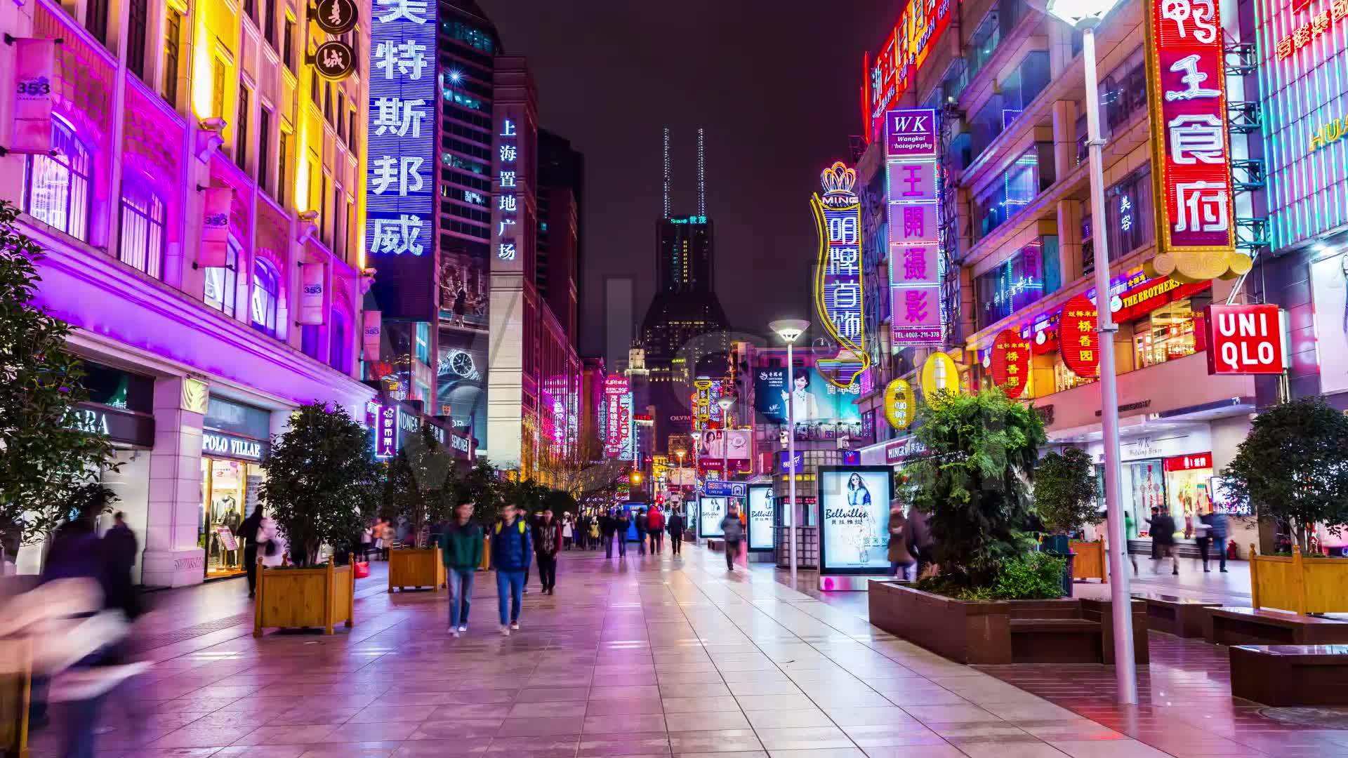 原创上海哪个区最繁华?